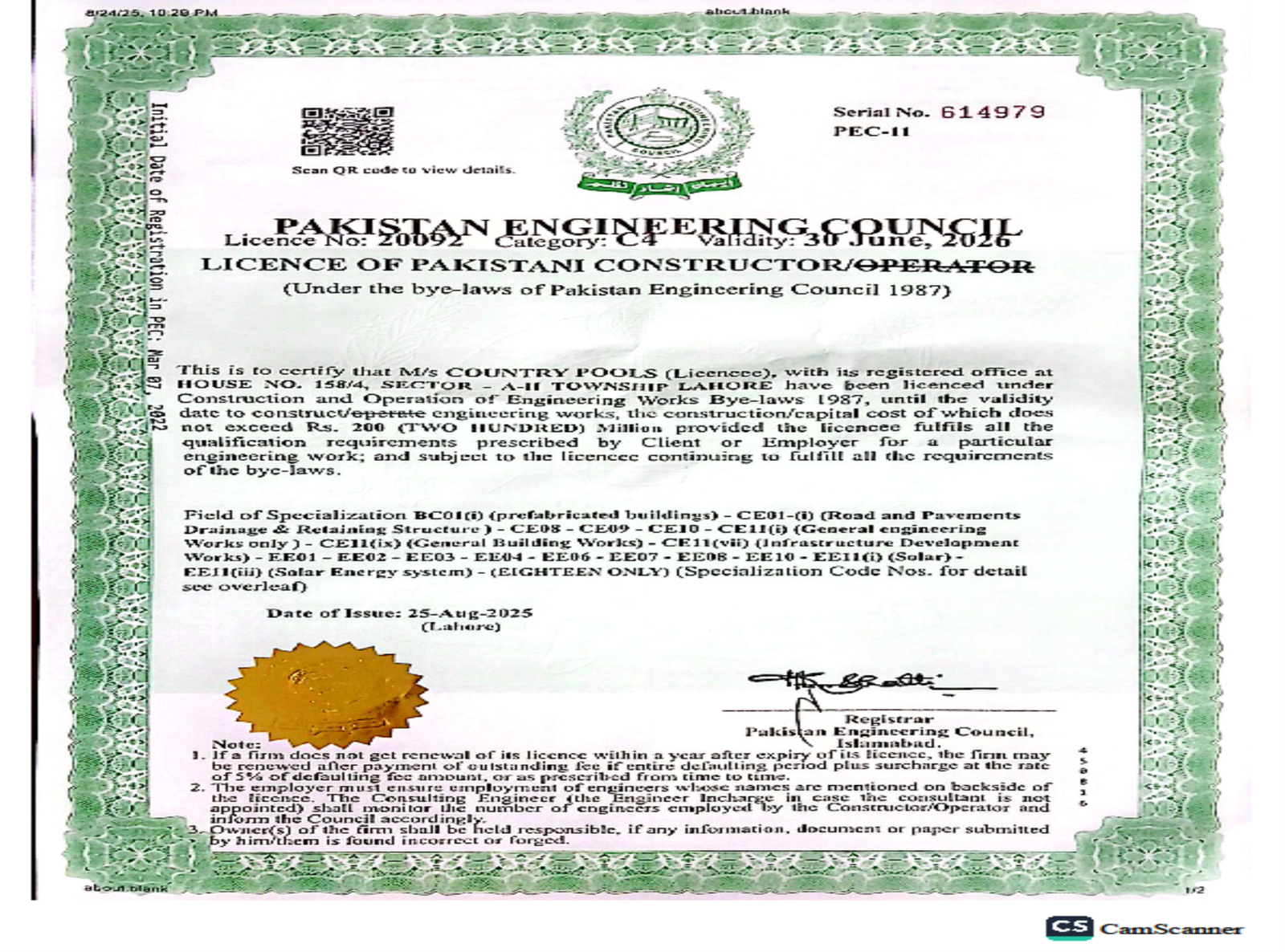 Pakistan Engineering Council (PEC) certificate