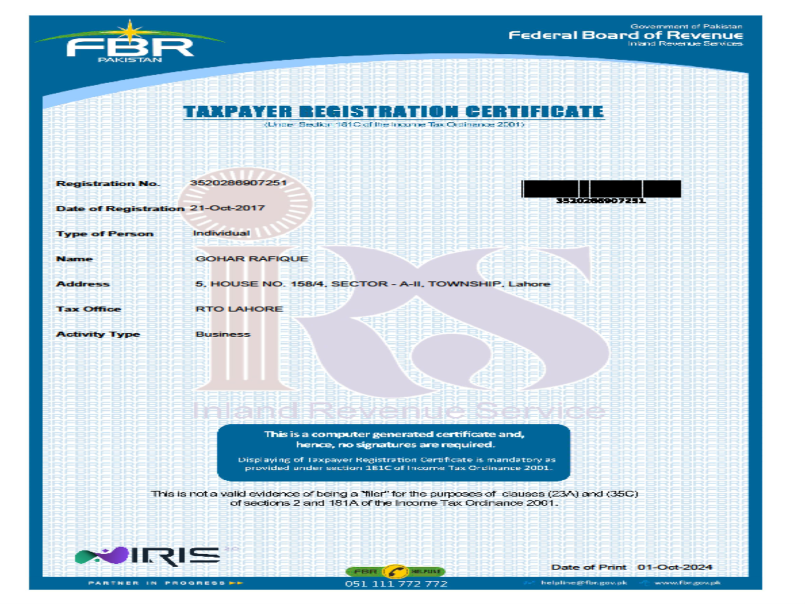 National Tax Number (NTN) registration